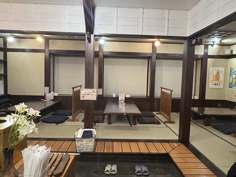 呑み処 おいで家