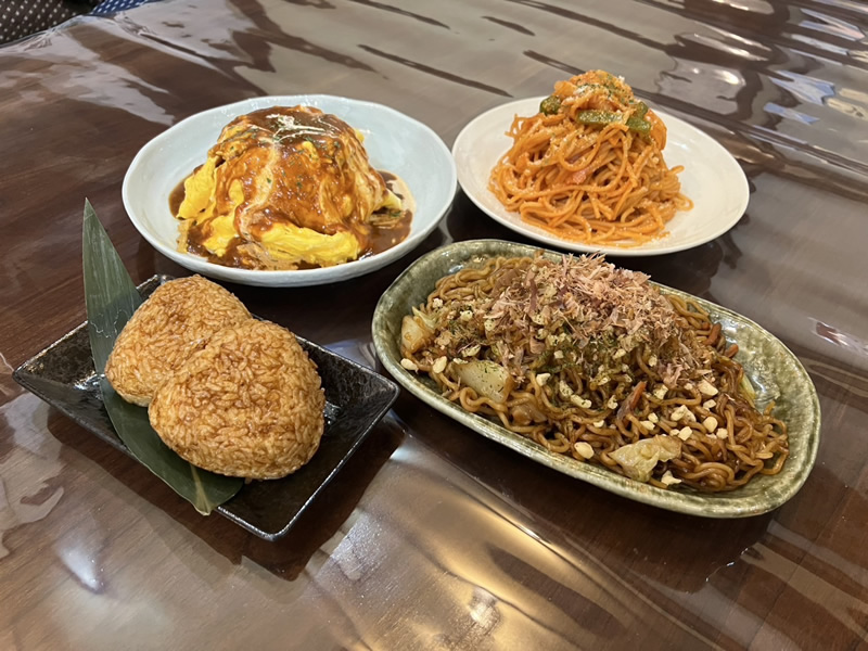 呑み処 おいで家